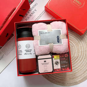 Coffret Cadeau d'Entreprise Publicitaire pour la Fête des 38 Dames, Cadeau d'Anniversaire pour Employé, Cadeau de Réunion Annuelle de l'Entreprise, Gravure de Logo - Product Image 5