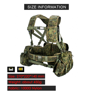 ชุดอุปกรณ์ยุทธวิธีพื้นฐานแบบคาดอกพร้อมกระเป๋าอเนกประสงค์ เสื้อกั๊กยุทธวิธีแบบพกพาสำหรับกิจกรรมกลางแจ้ง รับทำโลโก้ตามสั่ง - Product Image 2