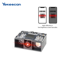 E11 OEM Scan Engine 2D Scanner mini scan moduleE11pour kiosque de vente PDA terminal intégré conception