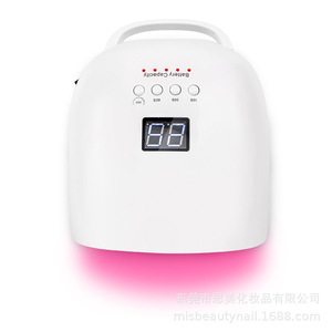 Secador de esmalte de gel profesional, suministro de <span class=keywords><strong>uñas</strong></span>, lámpara de <span class=keywords><strong>mesa</strong></span> LED <span class=keywords><strong>para</strong></span> <span class=keywords><strong>uñas</strong></span>, 86W, 52LED, kit de juego de <span class=keywords><strong>uñas</strong></span> con lámpara UV <span class=keywords><strong>para</strong></span> Salón de Arte - Product Image 5