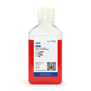 Hua Chenyang IMDM Serum Free Medium 500mL con L-Glutamina, HEPES y D-Glucosa para Cultivo Celular - Product Image 1