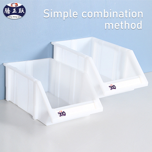 Công Nghiệp Lưu Trữ Vừa Thùng Các Bộ Phận Giá Tổ Chức Nhà Để Xe Nhựa Stackable Phần Cứng Thùng Nhỏ Các Bộ Phận Hộp & Thùng - Product Image 2