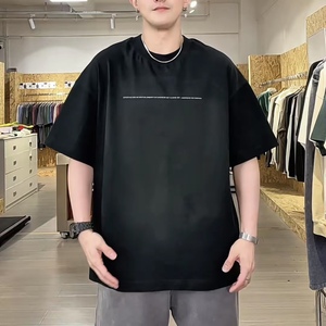 T-shirt Oversize a Maniche Corte in Maglia Lavata Resistente con Collo Rotondo Ampio, Stile American Cool Per il Travestimento - Product Image 1