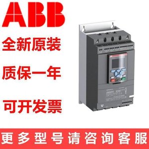 ซอฟต์สตาร์ทเตอร์ Abb รุ่น Pistx720 690 70 400kw สำหรับบำบัดน้ำ การทำเหมือง และเครื่องจักรก่อสร้าง - Product Image 5