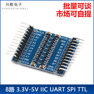 Module de conversion de niveau bidirectionnel 8 canaux 3.3V 5V IIC UART SPI TTL à montage traversant - Product Image 5