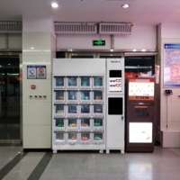 TCN – Distributeur Automatique de salade, Distributeur Automatique de nourriture fraîche