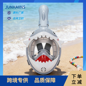 Junhainese Children Full Face Snorkeling Mask One Window Waterproof Diving Goggles For Kids - Product Image 4