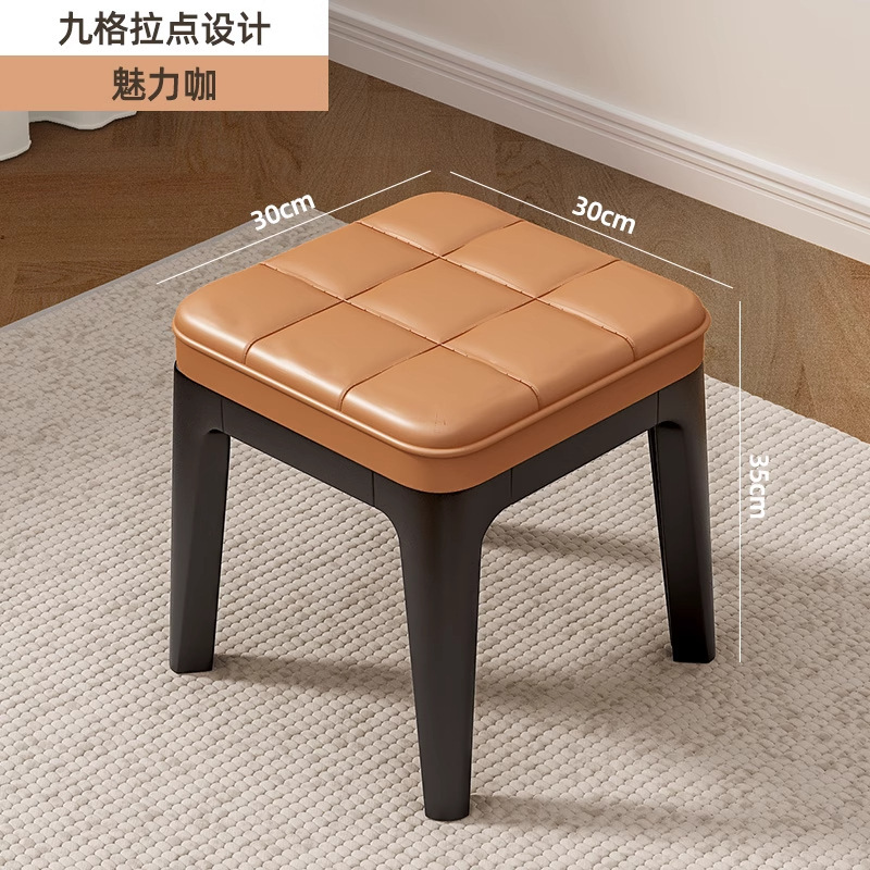 Charming Coffee [35cm Thickened Sponge Soft Padded]
