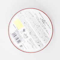 Luxe bain bombe savon emballage personnalisé boîte ronde en papier pour spa