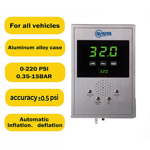 Distributeur d'air Zhuhai, manomètres de pression des pneus, autos, motos, gonfleur de pneus numérique automatique, pompes à air de station-service - Product Image 2