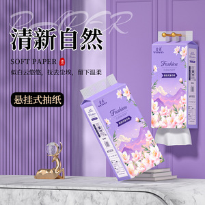 Vovo Fashion Hanging Facial <b>Tissue</b> 12-Pack Purple Floral Clean Soft Wood Pulp Household Use - Product Image 2