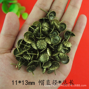 11*13 mm - Product Image 1