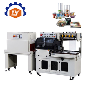 Máquina Automática para Envolver y Empacar con Film Termoencogible Tipo L, Máquina Selladora de Film Plástico PE/POF - Product Image 1