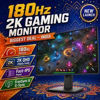 شاشة ألعاب 2K بالجملة، 180 هرتز، QHD، IPS سريع، 2560x1440، معدل تحديث عالٍ، شاشة للرياضات الإلكترونية، OEM ODM