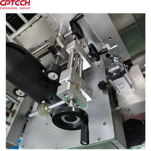 Thủ trưởng gấp đôi tay áo máy dán nhãn cho ống giấy - Product Image 1