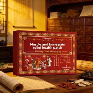 Parches Adhesivos Herbales SanSeng <span class=keywords><strong>para</strong></span> el Cuidado Corporal, Alivio del Dolor Muscular y Articular Lumbar (6 Parches/Caja) - Cuidado Suave de la Piel, Natural - Product Image 1