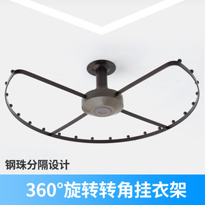 Betoci Wardrobe Rotating Hanger Metal Ceiling Mount Detachable Corner 360 Degree Spinning Rack For Wardrobe Storage - Product Image 5