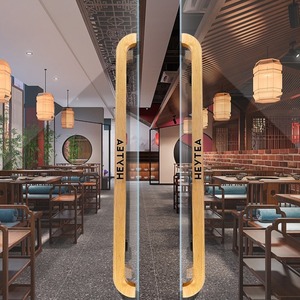 Manija <span class=keywords><strong>de</strong></span> puerta <span class=keywords><strong>de</strong></span> vidrio <span class=keywords><strong>de</strong></span> madera <span class=keywords><strong>de</strong></span> nogal maciza con LOGO grabado personalizado, herrajes comerciales para tiendas minoristas <span class=keywords><strong>de</strong></span> <span class=keywords><strong>ropa</strong></span>. - Product Image 1