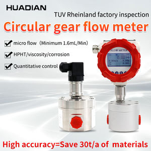 Ip68 Lorawan体積水流計防食表示低流量円形ギア食品流量計下水淡水化 - Product Image 2