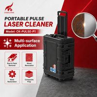 Machine de nettoyage au laser pulsé industrielle CKMACHINE 300W pour le décapage de peinture sur surfaces délicates, type portable, 100W 200W