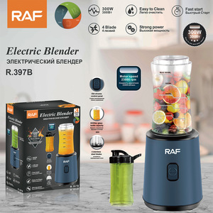 RAF 18000RPM Robot culinaire multifonction 2-en-1, broyeur, mixeur, presse-agrumes, broyeur de glace, avec gobelet en verre portable pour smoothies - Product Image 2