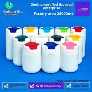 Bouteilles en HDPE de 150 <span class=keywords><strong>ml</strong></span> et 200 <span class=keywords><strong>ml</strong></span> avec bouchon à clapet bicolore, pour médicaments, compléments alimentaires, comprimés et vitamines - Product Image 4