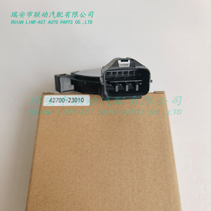 Interruptor de Seguridad para Palanca de Cambios 42700-23010 42700-23015 para Transmisiones Hyundai Kia Dodge - Product Image 5