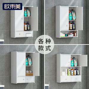 Gabinete de Almacenamiento de Pared de 60x70cm, 3 Niveles, Duradero, para Baño, Sobre el Inodoro, Tipo Rectangular de Esquina - Product Image 5