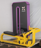Banc plat AOneng pour enfants, entraînement de la poitrine, du dos et des jambes, usage commercial, pile de poids de 70 kg, acier pur, nouveau design 2025