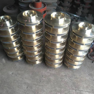 Impulsor de cobre pulido cerrado con aspas curvas para bomba de barco, piezas de bomba de agua para plataforma de perforación y refinación de petróleo marina, 4 aspas - Product Image 1