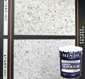 <span class=keywords><strong>Pintura</strong></span> de <span class=keywords><strong>Piedra</strong></span> Natural Real para <span class=keywords><strong>Fachadas</strong></span> Arquitectónicas |   Ampliamente Utilizado en Hoteles, Escuelas, Residencias <span class=keywords><strong>y</strong></span> Lugares de Entretenimiento - Product Image 1