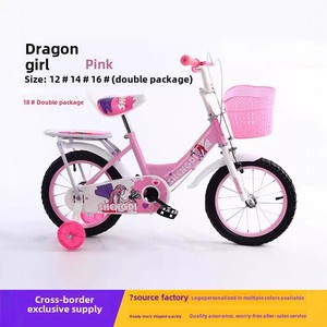 Nhà Máy Trực Tiếp Cung Cấp Trẻ Em Của Hai Bánh Xe Đạp Thép 2-11 Tuổi Sinh Viên Kidsren Của Xe Đạp 12 "14" 16 "18" Phanh Dòng - Product Image 6