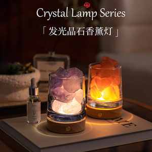 Lampada Notturna Aromaterapica Senza Fiamma in Cristallo Naturale Grezzo, Diffusore di Oli Essenziali in Ametista, Regalo per Casa e Camera da Letto - Product Image 2