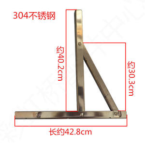 ขายึดเครื่องปรับอากาศกลางแจ้งกันสนิม 1.5HP ขายึดเครื่องปรับอากาศแบบหนาทำจากสแตนเลส 304 อะไหล่เครื่องปรับอากาศ - Product Image 3