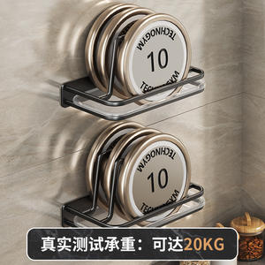 ชั้นวางฝาหม้อติดผนัง กว้าง 8.5 ซม. อุปกรณ์จัดระเบียบครัวอเนกประสงค์ เหล็กคาร์บอน ดีไซน์มินิมอล ที่วางเขียง - Product Image 4