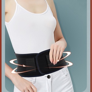 Ceinture de soutien lombaire avec 20 aimants puissants pour soulager la taille et l'abdomen grâce à la thérapie thermique - Product Image 4