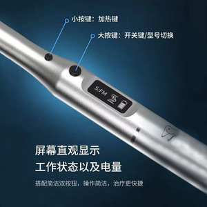 เครื่องตัดกัตตาเพอร์ชา Cicada CV-Fill-P1 ปากกาตัดสำหรับงานทันตกรรม วัสดุอัลลอย - Product Image 3