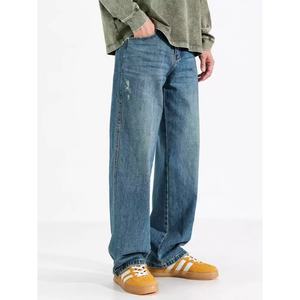 Jeans sur mesure de haute qualité pour hommes, bleu délavé, coton vintage, coupe droite, slim, pantalon en denim, jeans pour hommes - Product Image 3