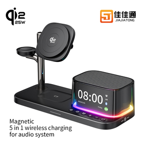 Chargeur sans fil magnétique 5-en-1 à charge rapide <span class=keywords><strong>25W</strong></span> avec réveil et haut-parleur pour téléphones, écouteurs, montres et iPhone 17 Pro Max - Product Image 3