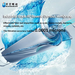 Purificateur d'eau 250 LPH, filtre à eau par osmose inverse, machine de purification d'eau domestique intelligente - Product Image 4