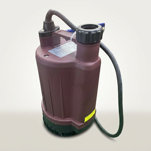 Bomba de Aguas Residuales Eléctrica SS SAMSON de 1 Pulgada, Alto Caudal 70L/min, Salida de 25mm, SPP2-4.5, Bomba de Agua Portátil - Product Image 1