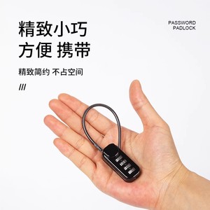 Leves Combination <b>Wire</b> Lock 3mm Steel Cable Waterproof Rustproof For Backpack Suitcase Helmet Locker Outdoor Use - Product Image 2