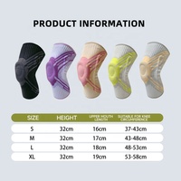 Genouillère ajustable à bouton rotatif, soutien du genou en tricot avec coussinets en silicone, bandes de soutien, protection du genou à compression