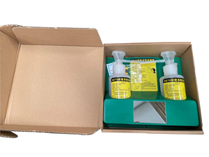 Estación <span class=keywords><strong>de</strong></span> Lavado <span class=keywords><strong>de</strong></span> Ojos <span class=keywords><strong>de</strong></span> <span class=keywords><strong>Emergencia</strong></span> Portátil con <span class=keywords><strong>Botella</strong></span> <span class=keywords><strong>de</strong></span> 500 ml y Espejo, Producto <span class=keywords><strong>de</strong></span> Seguridad para Lavado <span class=keywords><strong>de</strong></span> Ojos, Montada en la Pared - Product Image 6