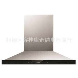 Hotte de cuisine 90 cm en acier inoxydable à aspiration supérieure avec commande Bluetooth – Appareil de cuisine intelligent - Product Image 1