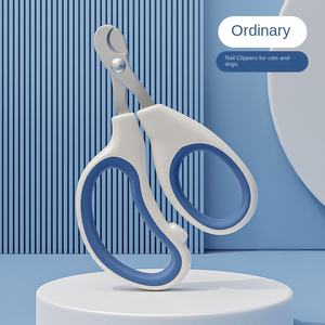 새로운 고양이 강아지 발톱깎이 가위, 애완동물 관리를 위한 특수 원형 구멍 디자인 - Product Image 2