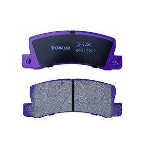 MASUMA TOMOI DP-1068 Bremsbeläge für Nordamerika für Toyota mitsubishi <span class=keywords><strong>Lancer</strong></span> 93 subaru Forester 2015 - Product Image 3