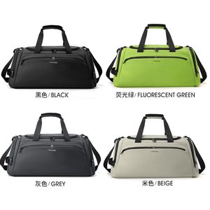 <span class=keywords><strong>Sac</strong></span> de <span class=keywords><strong>voyage</strong></span> unisexe de grande capacité <span class=keywords><strong>40L</strong></span>, <span class=keywords><strong>sac</strong></span> de sport, <span class=keywords><strong>sac</strong></span> de <span class=keywords><strong>voyage</strong></span> avec compartiment à chaussures, <span class=keywords><strong>sac</strong></span> de <span class=keywords><strong>voyage</strong></span> multifonctionnel 3 en 1 - Product Image 2