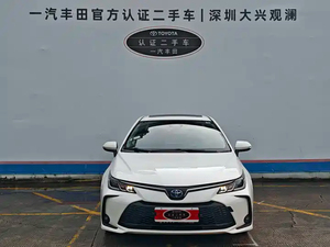 รถยนต์โตโยต้าโคโรลล่ามือสอง ปี 2023 เครื่องยนต์ 1.8 ลิตร E-CVT ไฮบริด รุ่น Elite รถครอบครัวโตโยต้ามือสองจากญี่ปุ่น รถยนต์มือสองราคาถูก ขายส่ง - Product Image 3