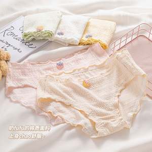 5A ชุดชั้นในสตรีผู้หญิงผ้าฝ้ายล้วนๆเป้าตีนแบคทีเรียกลางเอวสาวผู้หญิงกางเกงที่เรียบง่ายในฤดูร้อน - Product Image 3